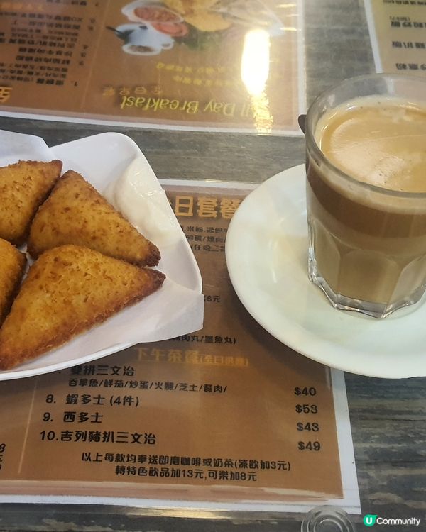 雖然蝦多士是這裡的名物，但是我推薦的卻是即磨咖啡，欣賞它苦中...