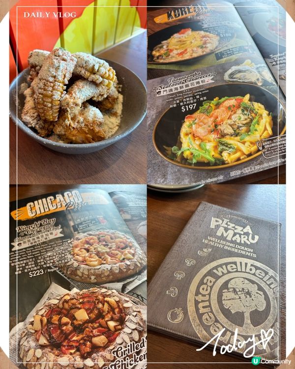 可能是全世界最好味的Pizza🥰芝士迷必吃！CP值極高👍🏼