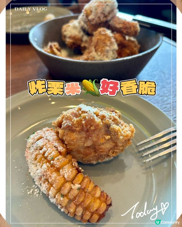 可能是全世界最好味的Pizza🥰芝士迷必吃！CP值極高👍🏼