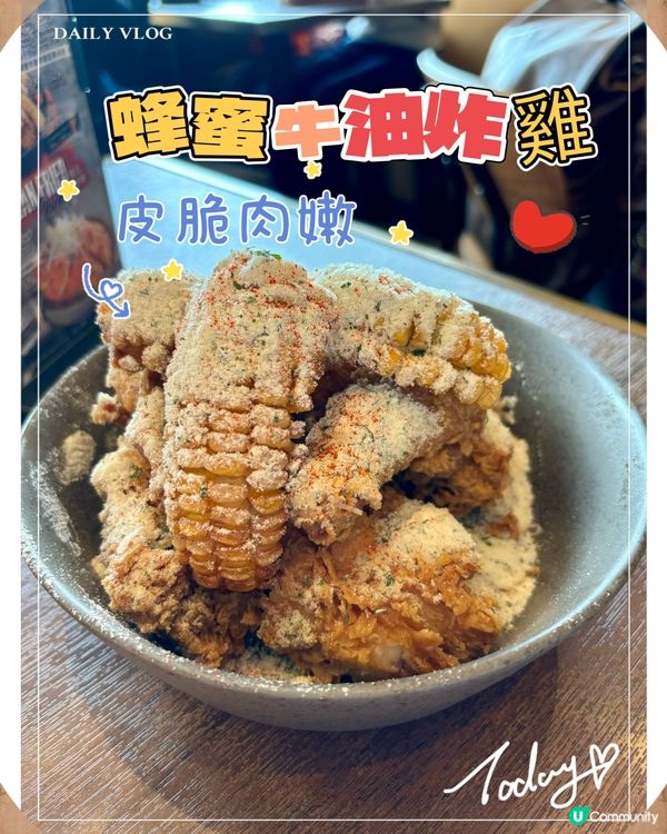 可能是全世界最好味的Pizza🥰芝士迷必吃！CP值極高👍🏼