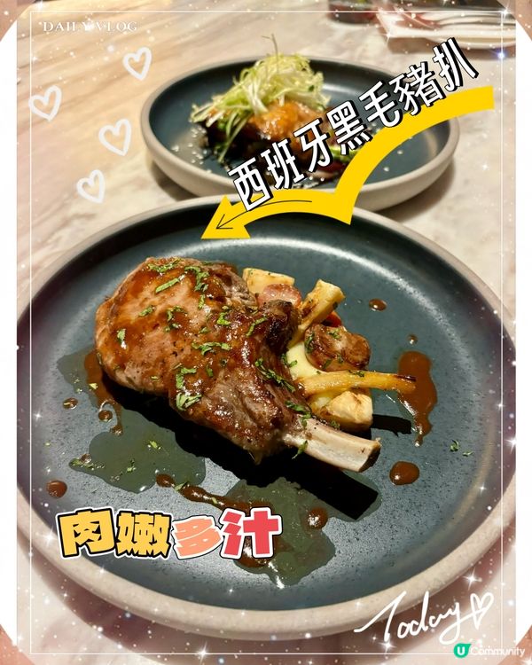 銅鑼灣拍拖慶祝周年勝地🥂氣氛浪漫，打卡一流🥰