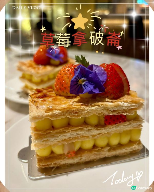 銅鑼灣拍拖慶祝周年勝地🥂氣氛浪漫，打卡一流🥰