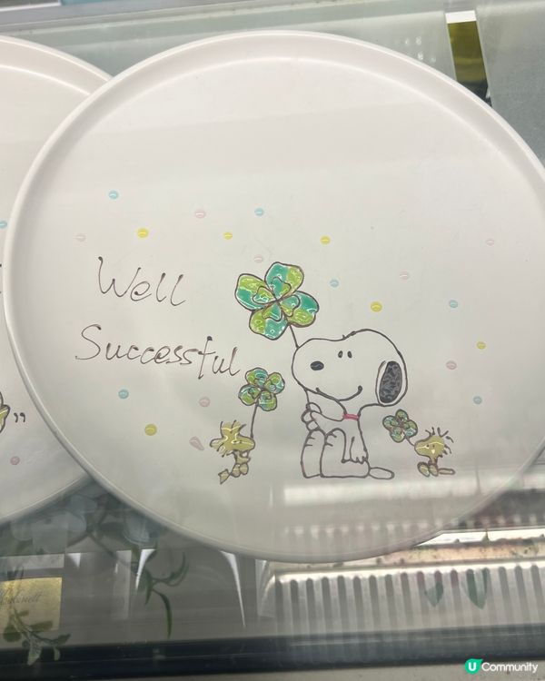 【🏰Homeland|特別的慶功宴🎊】