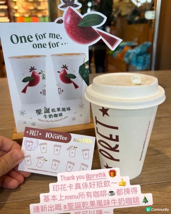 平過半價嘅咖啡☕️