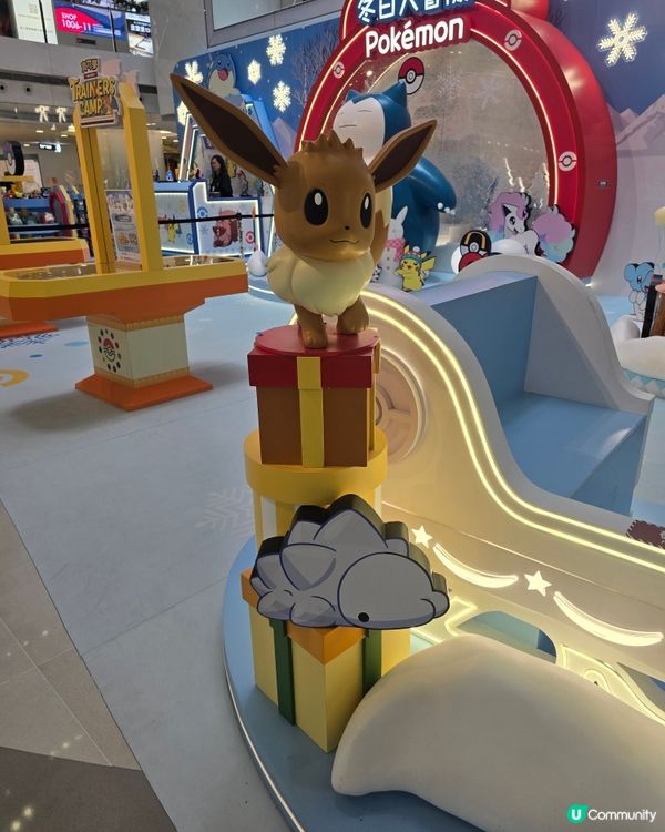 銅鑼灣皇室堡#好去處 #靚住過聖誕 #AIA友邦嘉年華 #拍...