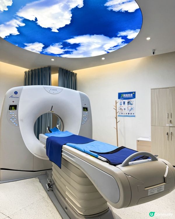 愛自己💕 每年都要做身體檢查🩻!