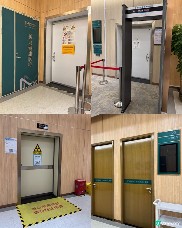 愛自己💕 每年都要做身體檢查🩻!