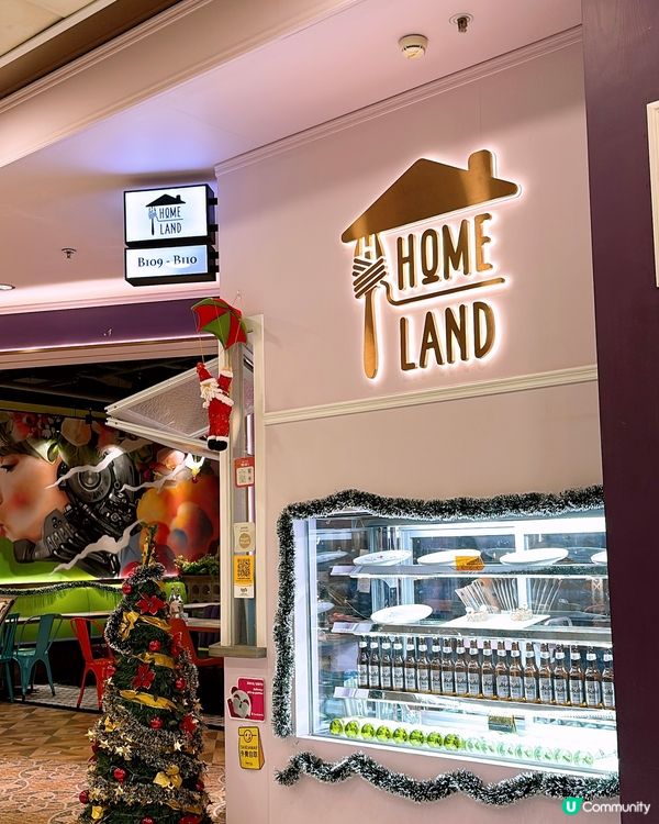 🎏荃灣開餐✨Homeland‼️畫碟好吸引