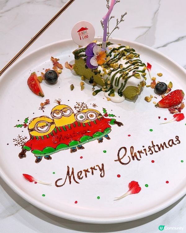 🎏荃灣開餐✨Homeland‼️畫碟好吸引