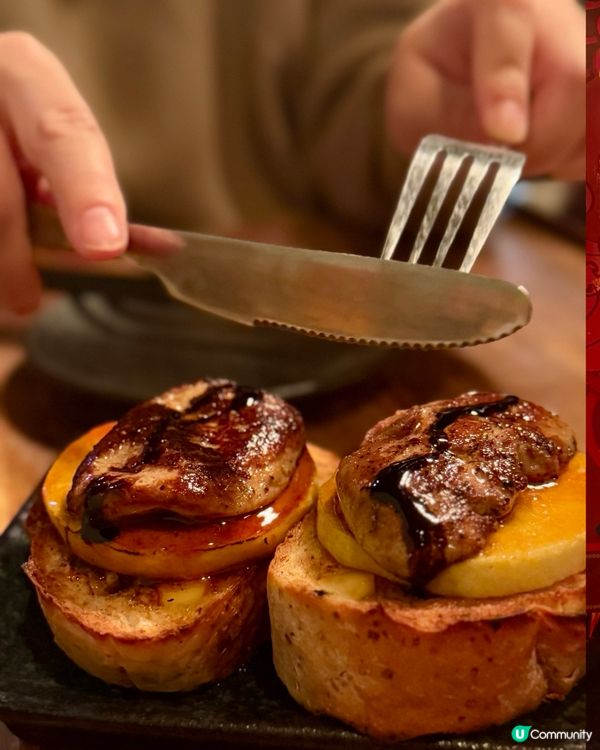 燒烤堂❤️‍🔥好好食