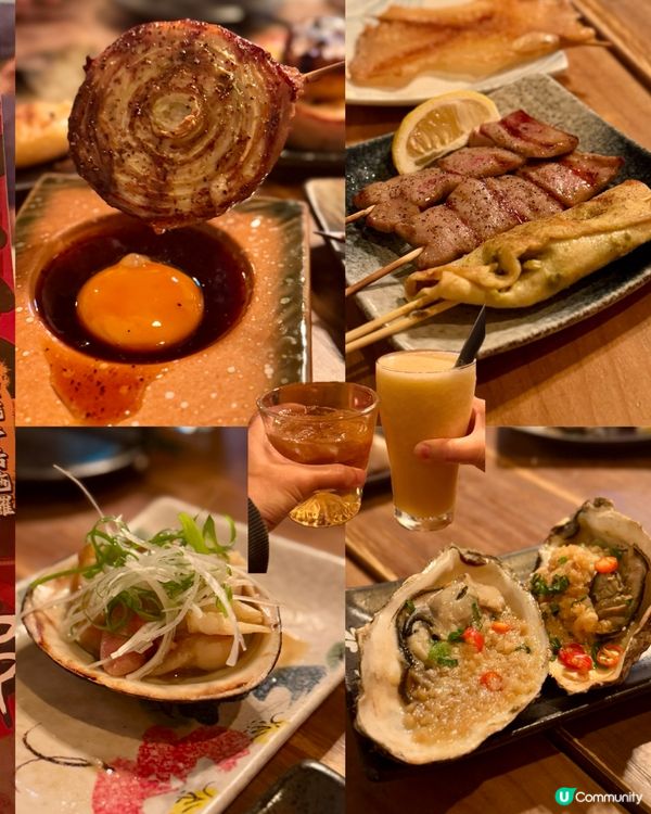 燒烤堂❤️‍🔥好好食