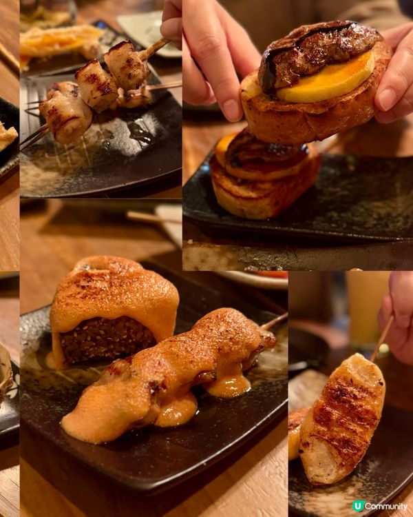 燒烤堂❤️‍🔥好好食