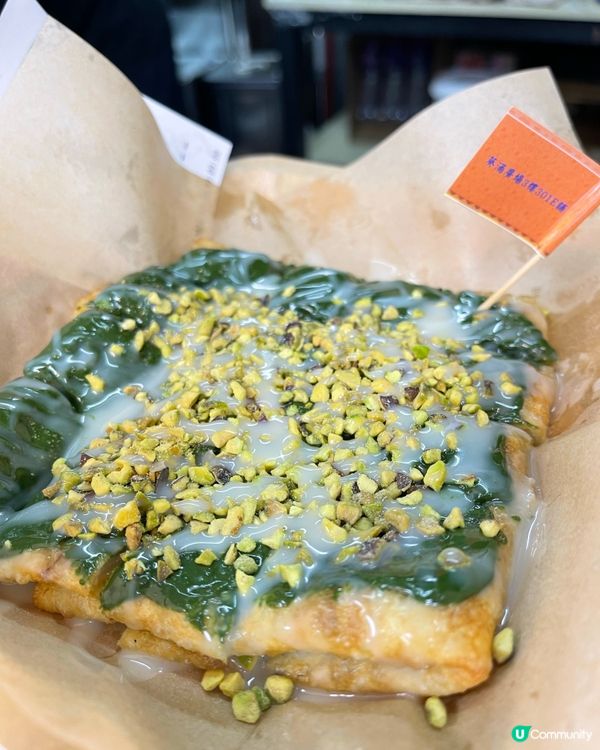 香煎薄餅 甜有得鹹又得