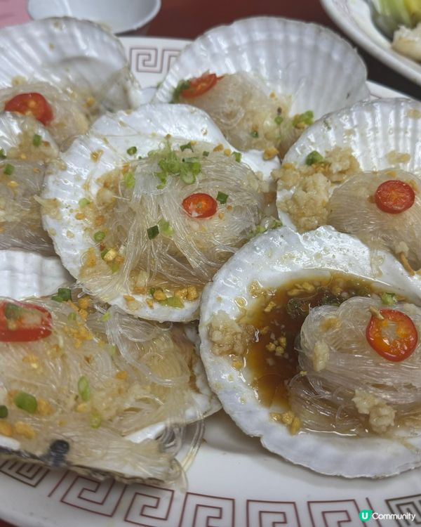 如果喜歡吃海鮮的話,流浮山是必去之處,這次朋友生日,我們就去...