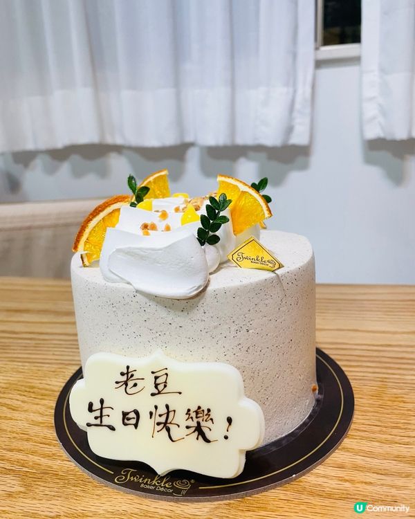 伯爵茶韻🎂扮清糕⁉️