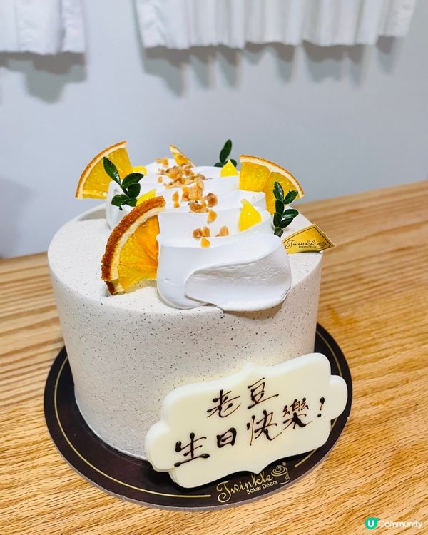 伯爵茶韻🎂扮清糕⁉️