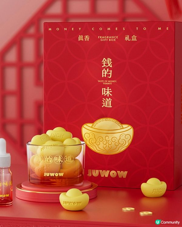 迎聖誕和新年！盒馬上新好多節慶好物🤩