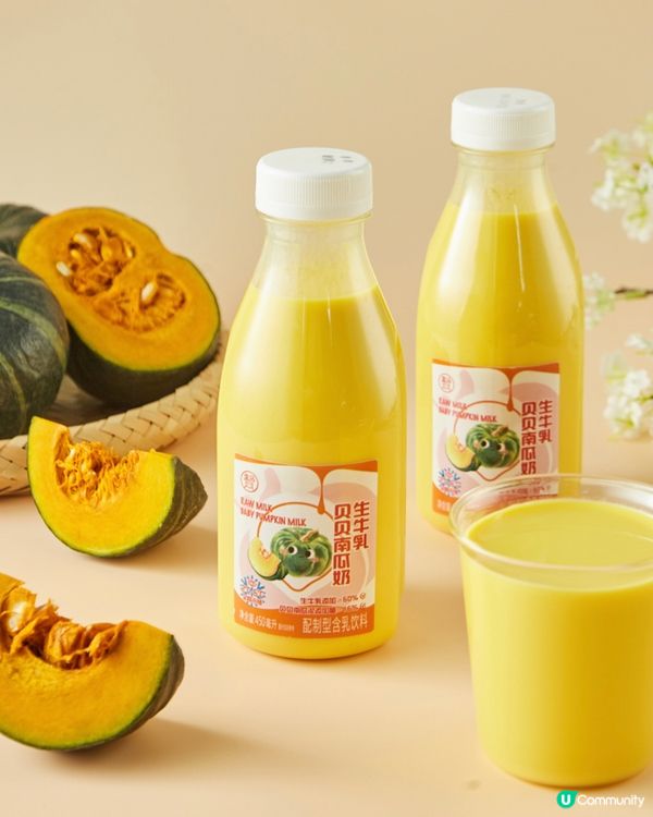 迎聖誕和新年！盒馬上新好多節慶好物🤩