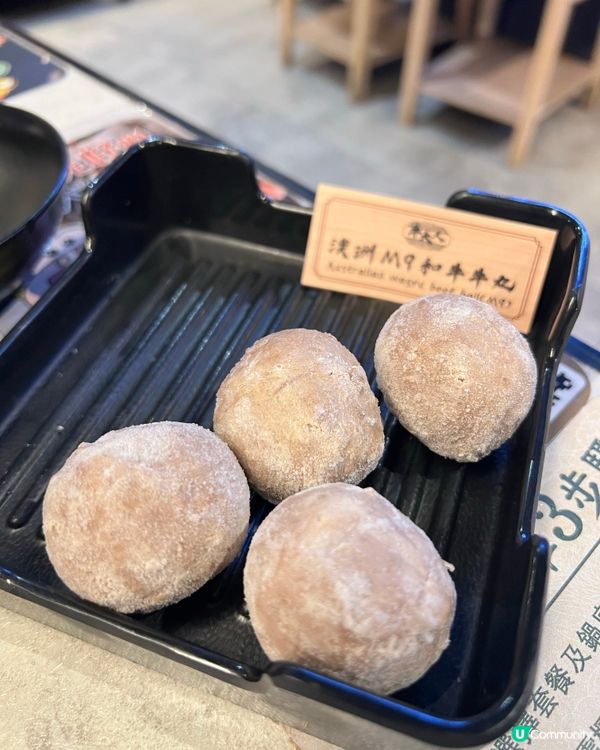 牛大人日本黑毛和牛A4+吃到飽套餐