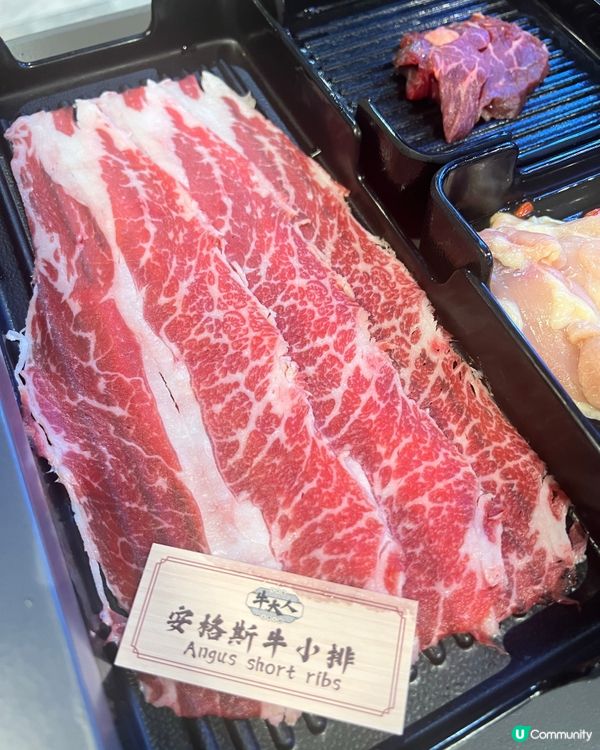 牛大人日本黑毛和牛A4+吃到飽套餐