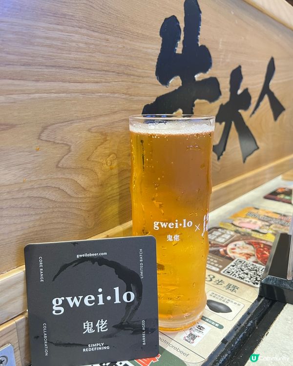 牛大人日本黑毛和牛A4+吃到飽套餐