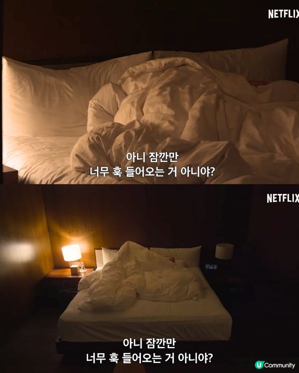 單身即地獄4「檸檬」成熱搜🔥火辣新成員大公開🔥Netflix將於1.14開播 