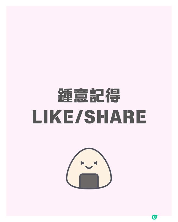 DAISO年度暢銷商品名單👑一個超貼心設計被稱｢乾髮神器｣⁉️日本女生都推介🇯🇵 