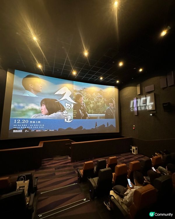 ☀️《 久別重逢 》情人耳裏都是您