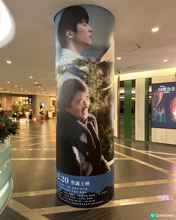 ☀️《 久別重逢 》情人耳裏都是您