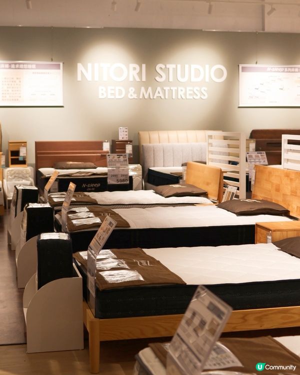 🎊NITORI香港灣仔合和商場店盛大開幕喇✨