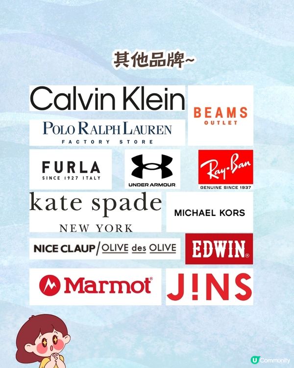 神戶三井OUTLET PARK 重新開幕🛍️140+品牌進駐/ 兩大美食廣場/戶外沙灘🚗附交通方法