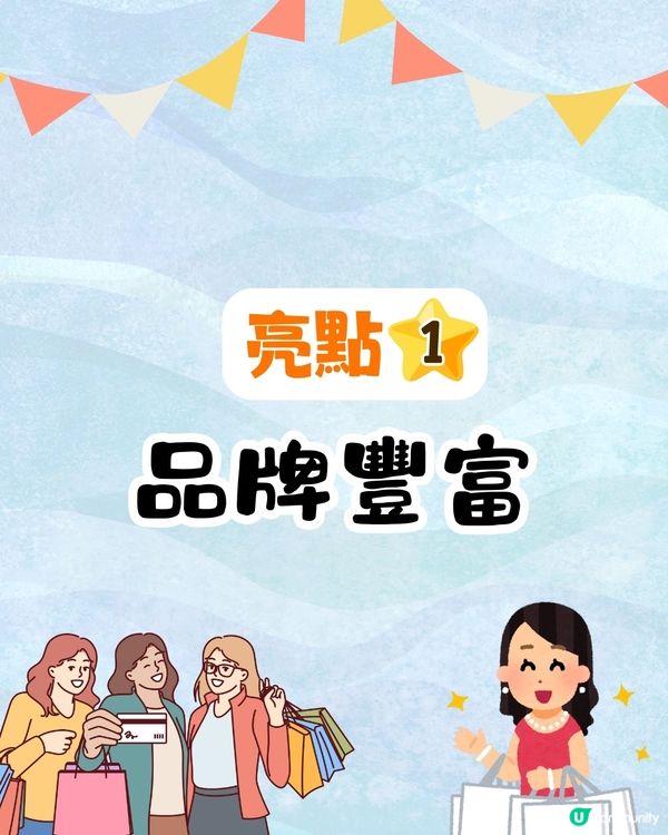 神戶三井OUTLET PARK 重新開幕🛍️140+品牌進駐/ 兩大美食廣場/戶外沙灘🚗附交通方法