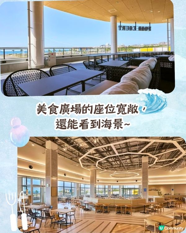 神戶三井OUTLET PARK 重新開幕🛍️140+品牌進駐/ 兩大美食廣場/戶外沙灘🚗附交通方法