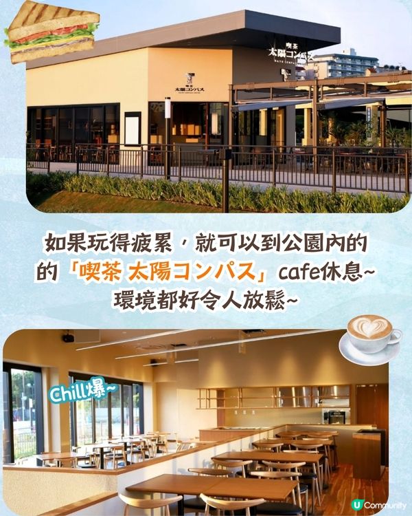神戶三井OUTLET PARK 重新開幕🛍️140+品牌進駐/ 兩大美食廣場/戶外沙灘🚗附交通方法