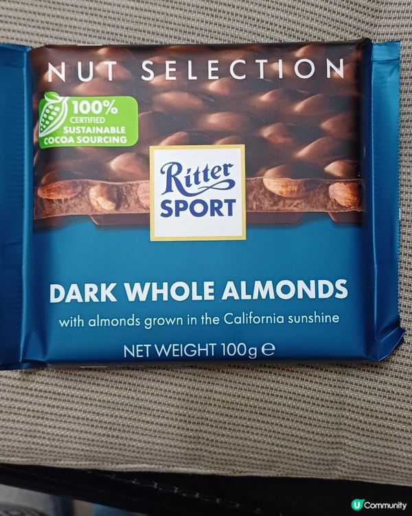 Ritter Sports Dark chocolate 