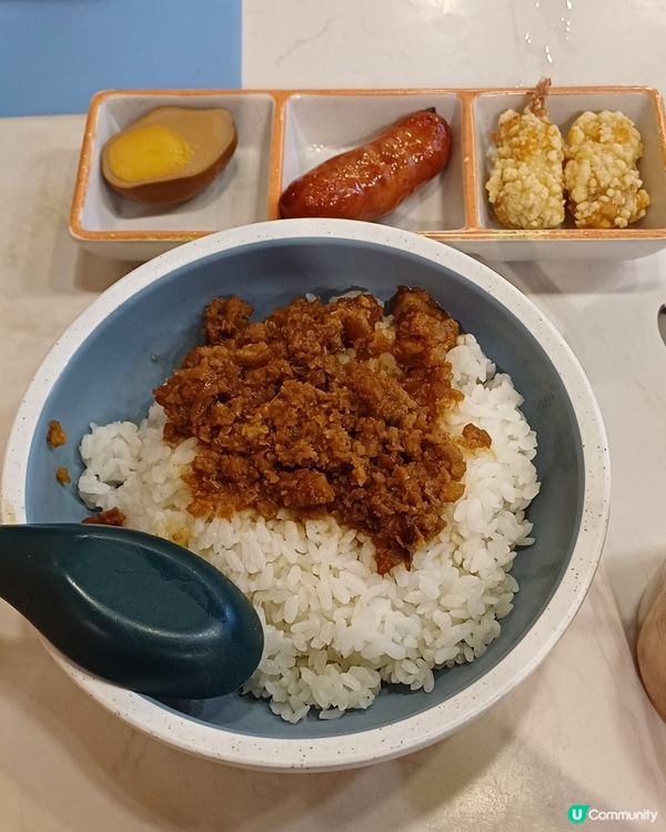 下午茶 @ 阿木台灣面