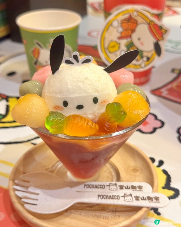 🐶🐶🐶 富山麵家 PC狗主題拉麵登場！🤩