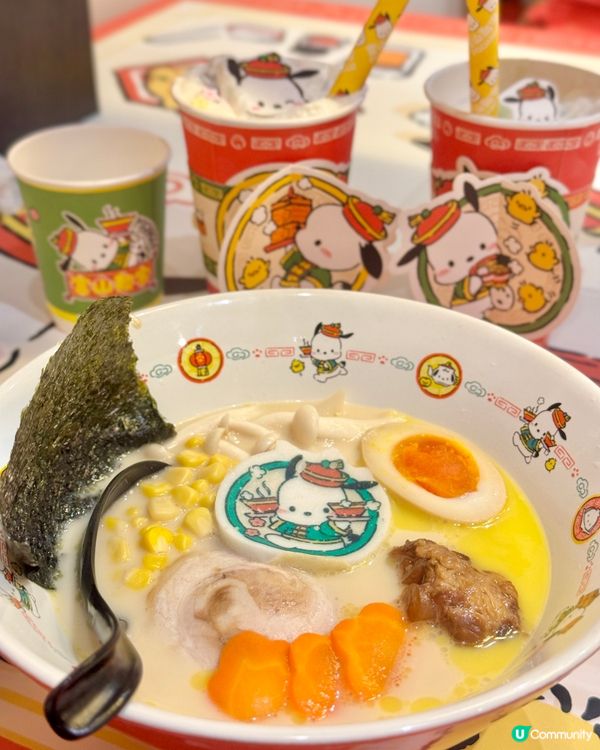 🐶🐶🐶 富山麵家 PC狗主題拉麵登場！🤩