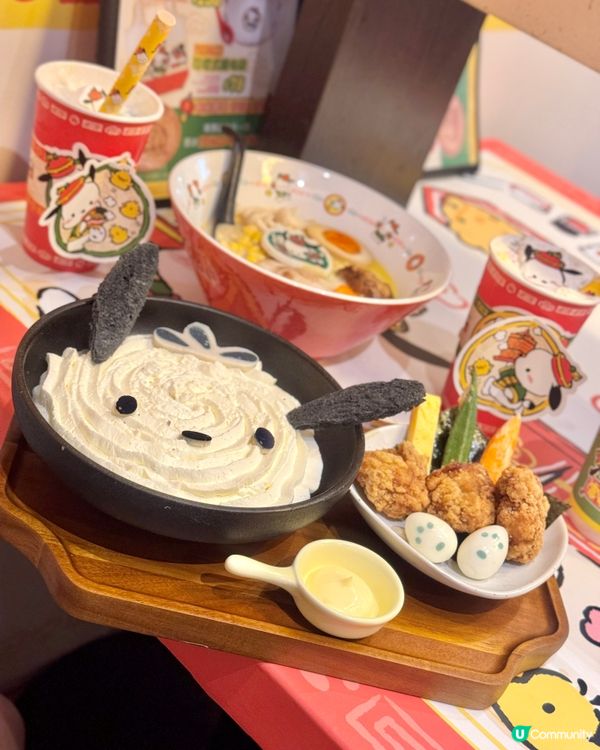 🐶🐶🐶 富山麵家 PC狗主題拉麵登場！🤩