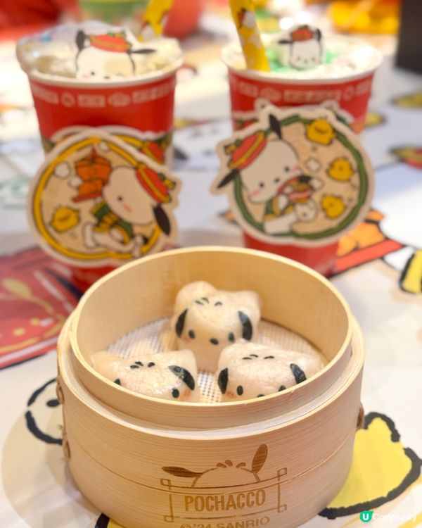 🐶🐶🐶 富山麵家 PC狗主題拉麵登場！🤩