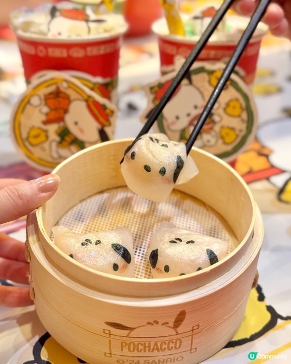 🐶🐶🐶 富山麵家 PC狗主題拉麵登場！🤩