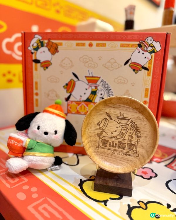 🐶🐶🐶 富山麵家 PC狗主題拉麵登場！🤩