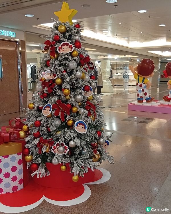 牛奶妹和牛奶仔陪伴大家過聖誕打🎄