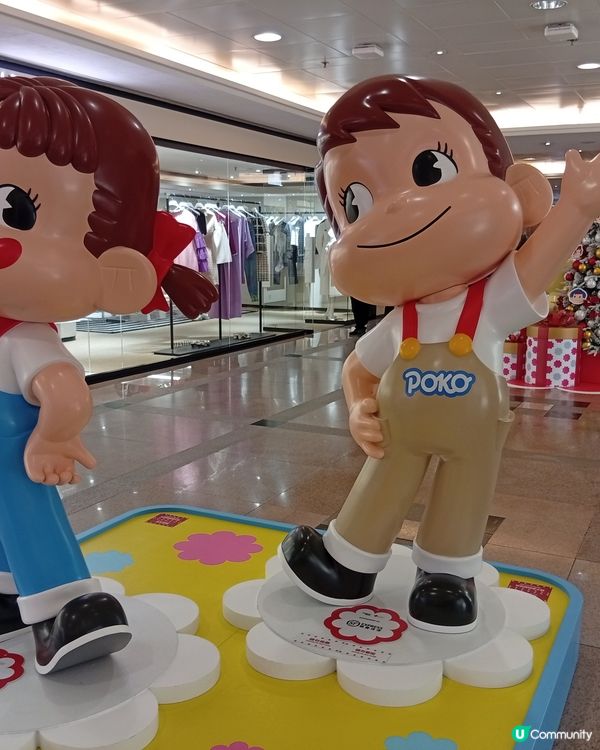 牛奶妹和牛奶仔陪伴大家過聖誕打🎄