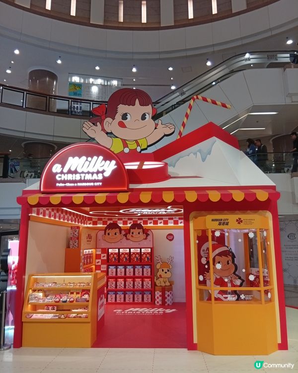 牛奶妹和牛奶仔陪伴大家過聖誕打🎄