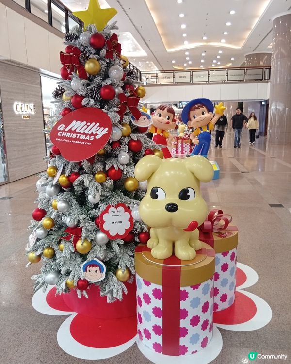 牛奶妹和牛奶仔陪伴大家過聖誕打🎄