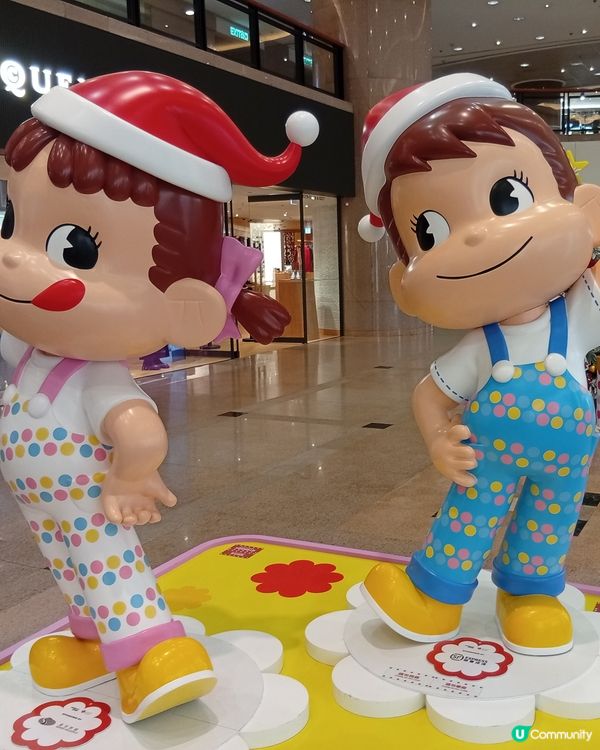 牛奶妹和牛奶仔陪伴大家過聖誕打🎄