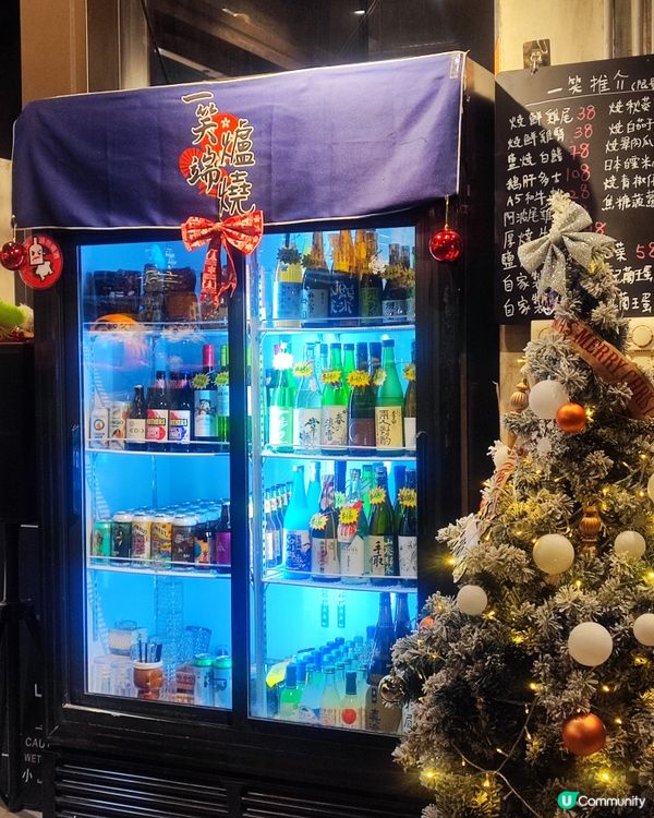 ## 土瓜灣新店！一笑爐端燒🔥海鮮控必去！