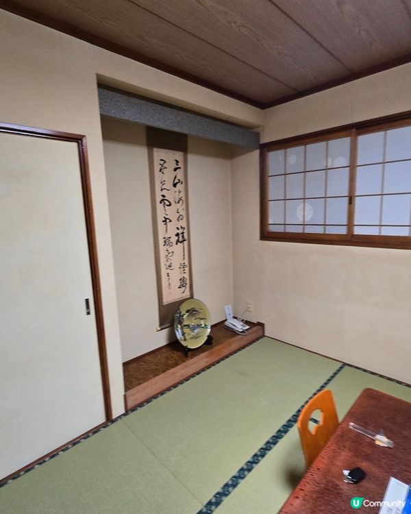 大館市秋田犬溫泉旅館