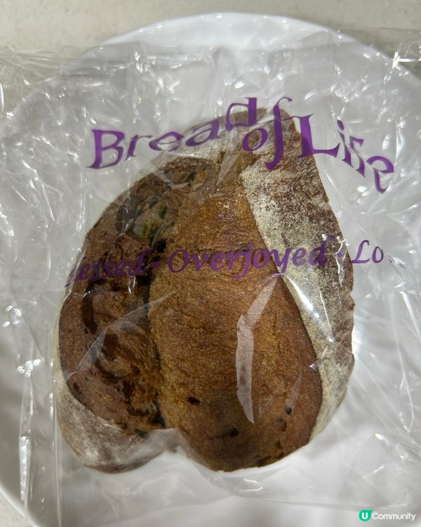 Causeway Bay - Bread of Life